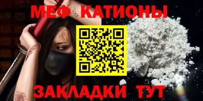 Альфа ПВП Ставрополь
