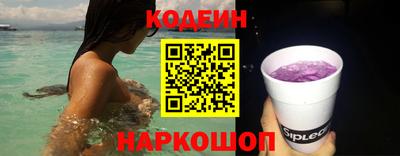 гашиш Среднеуральск