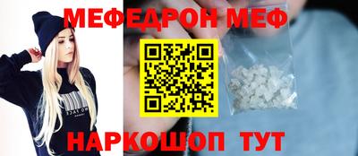Альфа ПВП Ставрополь