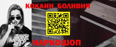 гашиш Среднеуральск