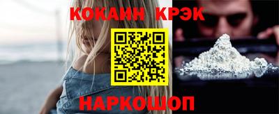 Альфа ПВП Ставрополь