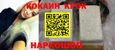 гашиш Среднеуральск
