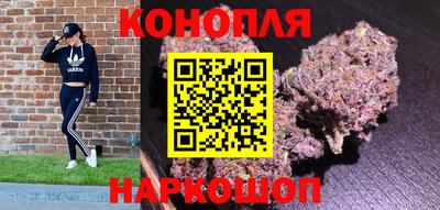 гашиш Среднеуральск