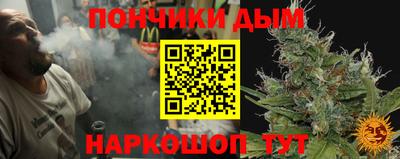 Альфа ПВП Ставрополь