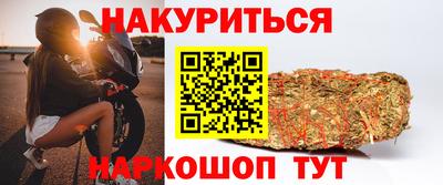 мдма Старая Купавна