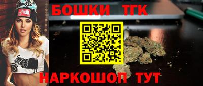мдма Старая Купавна