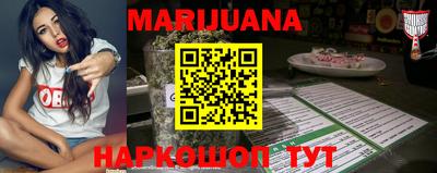 мдма Старая Купавна