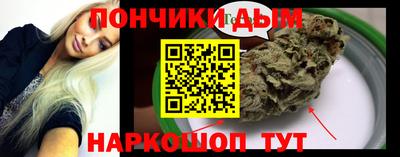 гашиш Среднеуральск