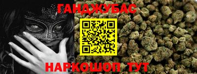 гашиш Среднеуральск