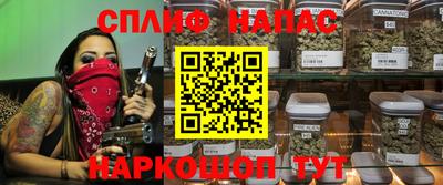 гашиш Среднеуральск