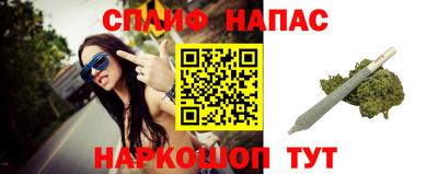 гашиш Среднеуральск