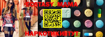 гашиш Среднеуральск