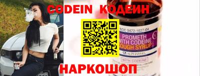 гашиш Среднеуральск