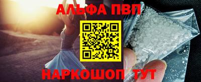 гашиш Среднеуральск