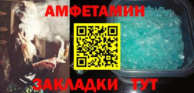гашиш Среднеуральск