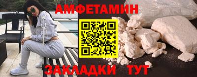 Альфа ПВП Ставрополь
