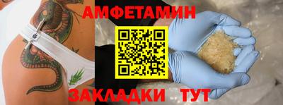 гашиш Среднеуральск