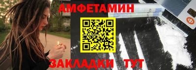 мдма Старая Купавна