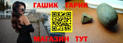 Альфа ПВП Ставрополь