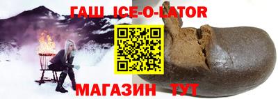мдма Старая Купавна