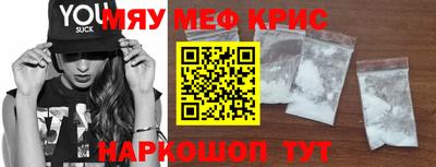 Альфа ПВП Ставрополь