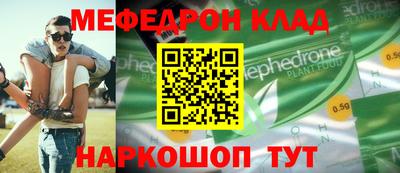 Альфа ПВП Ставрополь