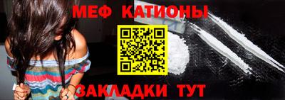 Альфа ПВП Ставрополь