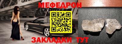 Альфа ПВП Ставрополь