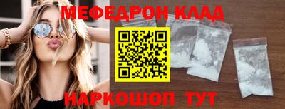 Альфа ПВП Ставрополь